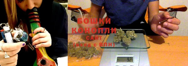 не бодяженный Тутаев