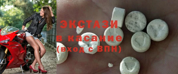 гашик Зеленодольск