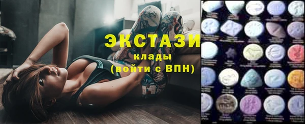 гашик Зеленодольск