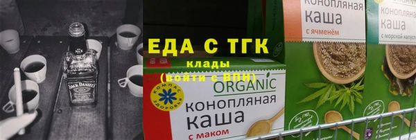 хмурый Зерноград