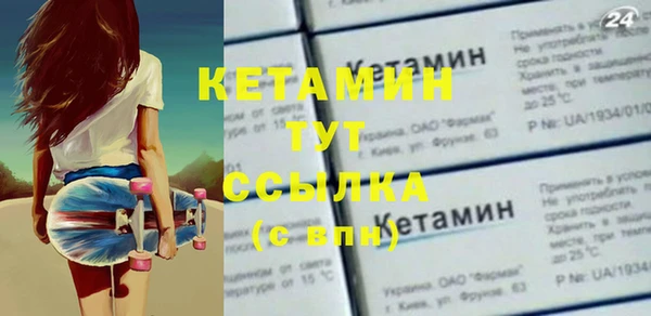 гашик Зеленодольск