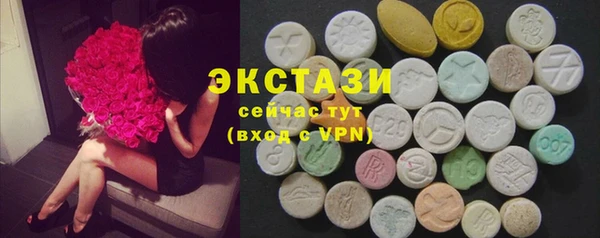 гашик Зеленодольск