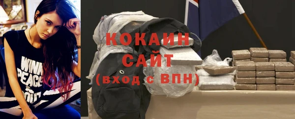 хмурый Зерноград