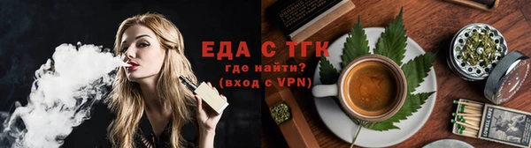 гашик Зеленодольск