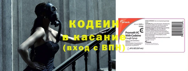 хмурый Зерноград