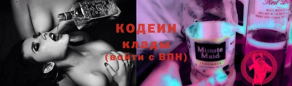 хмурый Зерноград
