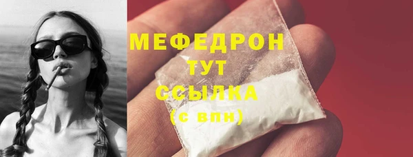 хмурый Зерноград