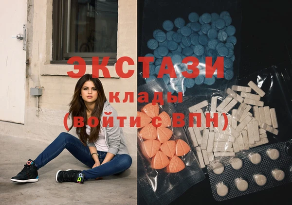 гашик Зеленодольск