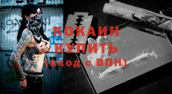 хмурый Зерноград