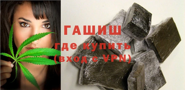 хмурый Зерноград