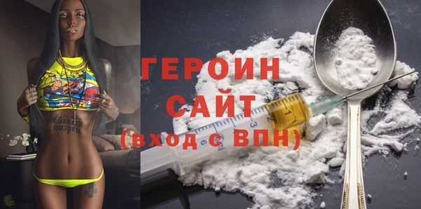 хмурый Зерноград
