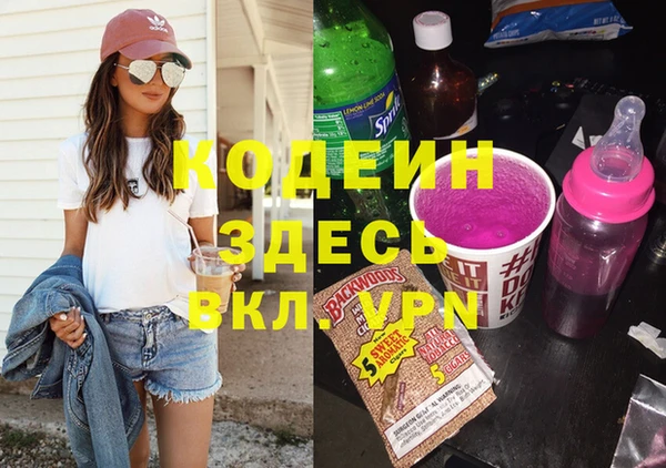 хмурый Зерноград