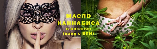 хмурый Зерноград