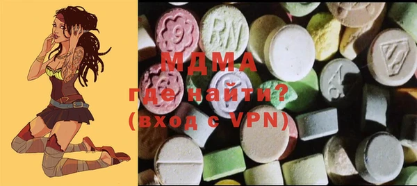 хмурый Зерноград