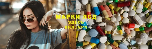 хмурый Зерноград