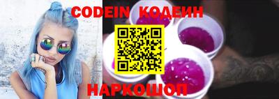 каннабис Гагарин