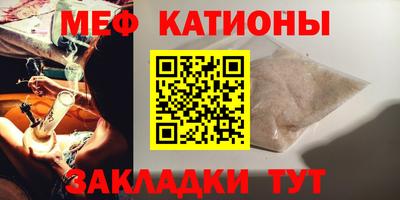 первитин Гатчина