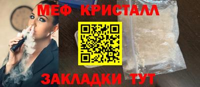 каннабис Гагарин