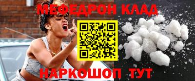 первитин Гатчина