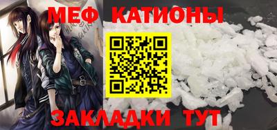 гидра Гай