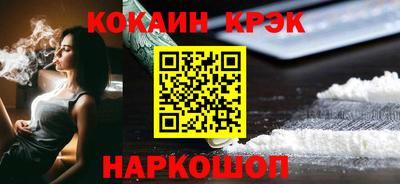 первитин Гатчина