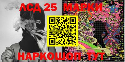 первитин Гатчина