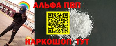 каннабис Гагарин