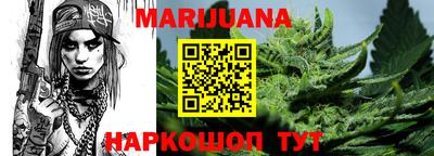 первитин Гатчина