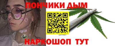 гидра Гай