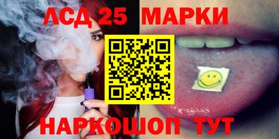 каннабис Гагарин