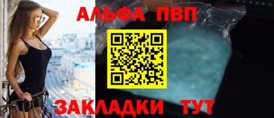 гидра Гай