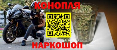 первитин Гатчина