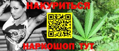 первитин Гатчина