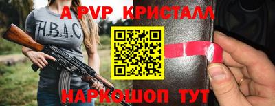 каннабис Гагарин