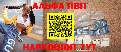 первитин Гатчина