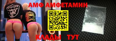 каннабис Гагарин