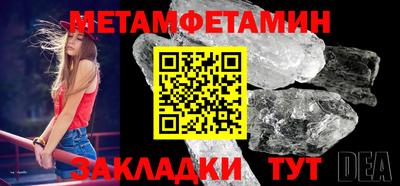 каннабис Гагарин