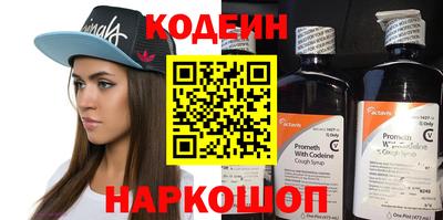 каннабис Гагарин