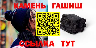 первитин Гатчина