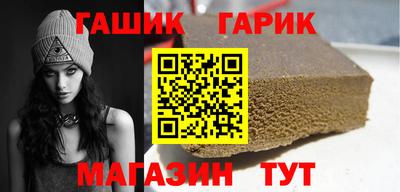 каннабис Гагарин