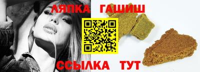 каннабис Гагарин