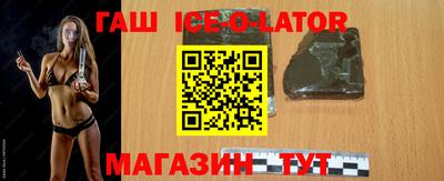 каннабис Гагарин