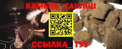 мескалин Михайловка