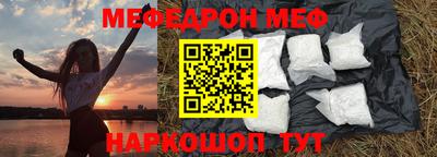 каннабис Гагарин