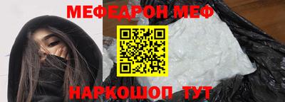 каннабис Гагарин
