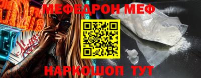 каннабис Гагарин