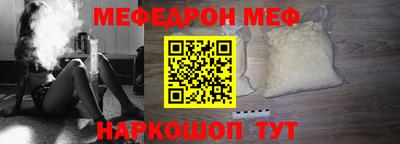 каннабис Гагарин