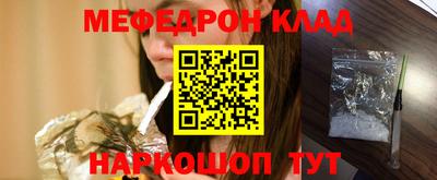 первитин Гатчина