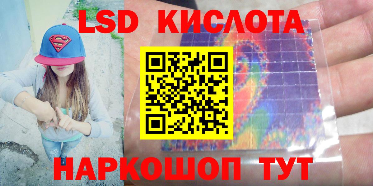 Марихуана  Вход с VPN  МЕТАДОН  Батайск  Мефедрон кристаллы  Гашиш 