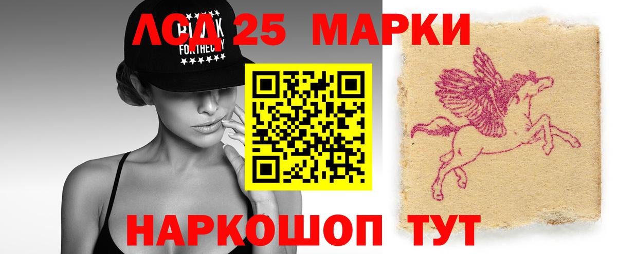 blacksprut tor  Вход с VPN  LSD-25 экстази ecstasy  Батайск  ЛСД экстази кислота 